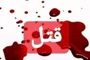 امام جماعت روستایی در سیستان و بلوچستان به قتل رسید
