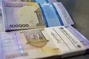 تأخیر در واریز مستمری بازنشستگان انتهای جدول