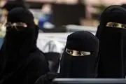 
ممنوعیت استفاده از برقع برای زنان عربستانی در جشنواره گردشگری ریاض
