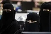 
ممنوعیت استفاده از برقع برای زنان عربستانی در جشنواره گردشگری ریاض
