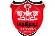 اعلام فهرست ۱۸ نفره پرسپولیس برابر فجرسپاسی