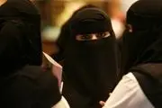 روایت دانشجوی دختر ایرانی از هم خانه شدن با یک داعشی!/فیلم