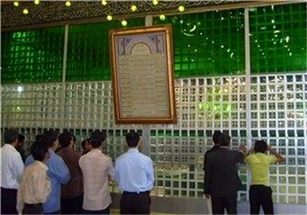 تجدید میثاق شهردار و اعضای شورا با آرمانهای امام