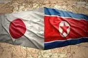 خستگی کره شمالی و جنوبی از خیمه شب بازی آمریکا