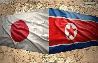 تاسف کره جنوبی از اقدام کره شمالی