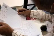 جمعه؛ رقابت متقاضیان ارشد و دکتری دانشگاه‌ها + جزئیات مهم
