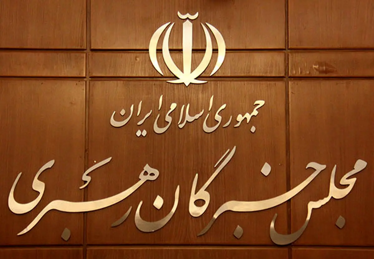 نیازمند هوشیاری برای آینده روشنتر در گام دوم انقلاب هستیم