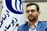 چرا جهرمی باید وزیر ارتباطات شود