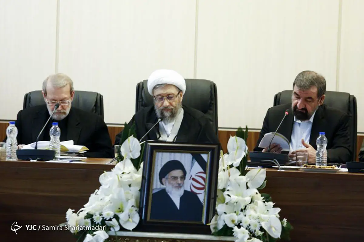 برگزاری اولین جلسه مجمع تشخیص به ریاست آیتالله آملی لاریجانی