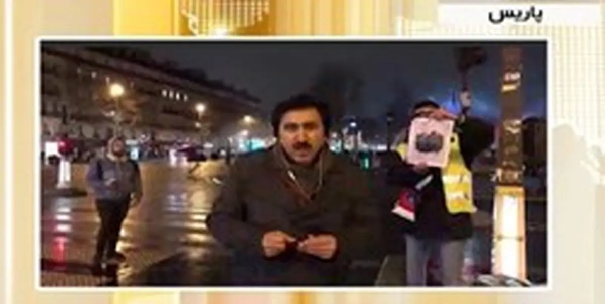 ماجرای جلیقه زردی که با عکس حاج قاسم دیده شد