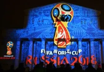 طرح توپ جام جهانی 2018 لو رفت+عکس