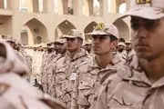 سازمان پرورش استعدادهای درخشان 
