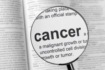 بالاترین و کشنده ترین‌ سرطان دنیا در یک منطقه ایران