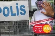 همه چیز درباره قتل خاشقچی در «۳۶۰درجه»
