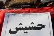 آخرین آمار کشفیات مواد مخدر