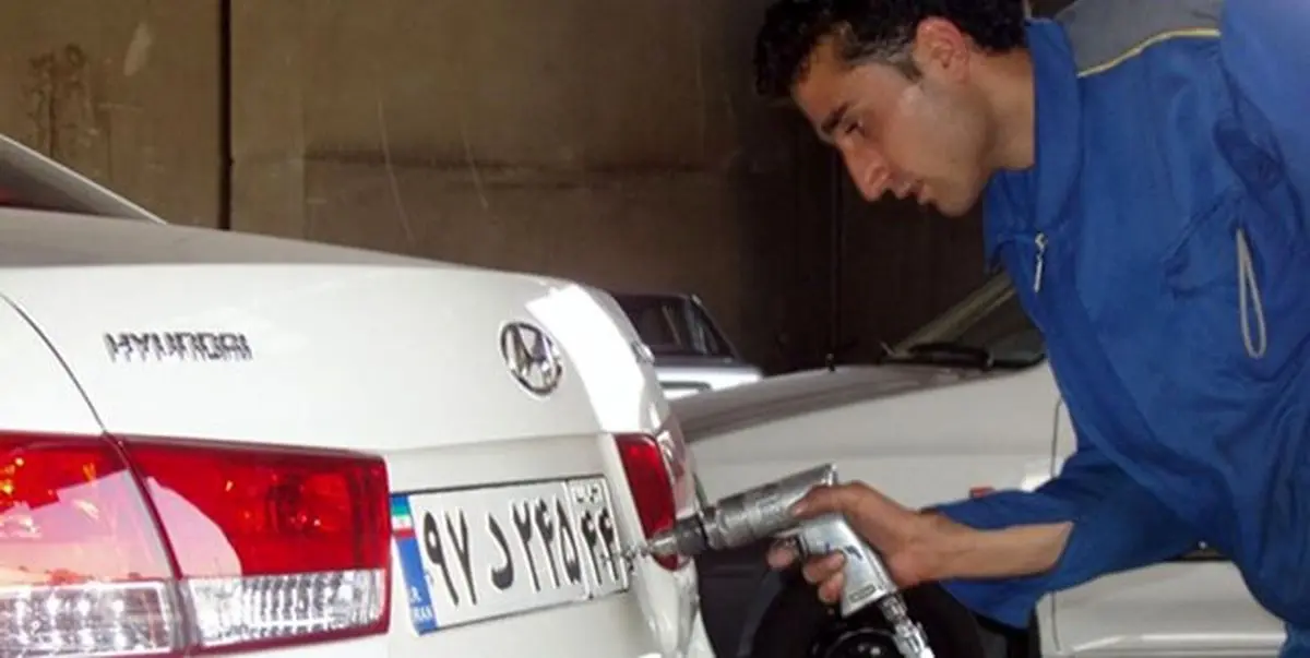 شماره پلاک خودرو ها مربوط به کجاست؟