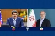 پزشکیان به مادرو: اقدام آمریکا در ونزوئلا تهدیدصلح جهانی است