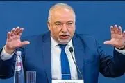 حامل نفت ایران با پرچم روسیه به سوی ونزوئلا می رود