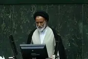 تشکر نماینده بشاگرد از آیت الله رئیسی