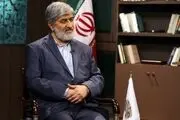 آقای مطهری! پاستیل شیبا مهم است یا برعکس شدن وعده‌های برجام؟