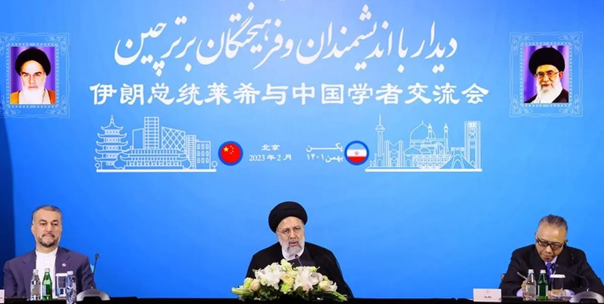 حفظ صلح در آسیا به عنوان کانون تغییرات جهانی ضرورت است