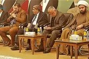 مخالفت گروه‌های شیعه عراق با نامزدی «الزرفی» برای نخست وزیری 