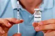 آخرین قیمت انسولین
