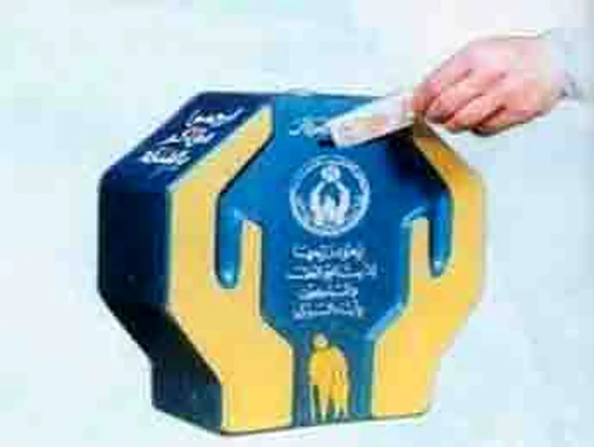چه چیزی جلوی اجل معلق را می گیرد؟!