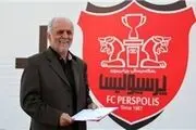 خوردبین: اگر من سرپرست پرسپولیس بودم آن اتفاقات در اهواز نمی‌افتاد