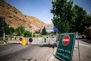 جاده چالوس یکطرفه شد