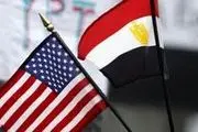 واکنش وزارت خارجه مصر به قطع کمک های آمریکا