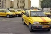 بازار هرج و مرج کرایه‌های تاکسی