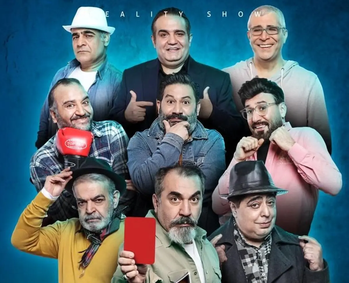 آخرین کری‌های مهمون‌های فصل سوم «جوکر» قبل فینال+فیلم