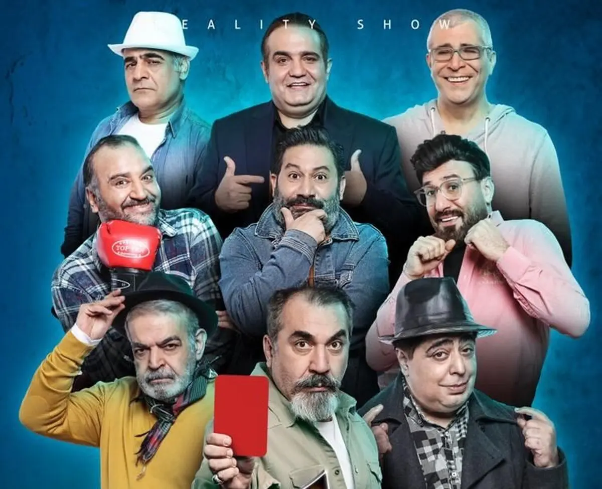 آخرین کری‌های مهمون‌های فصل سوم «جوکر» قبل فینال+فیلم