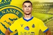 واکنش خبرنگار عربستانی به شایعات انتقال رونالدو به النصر 