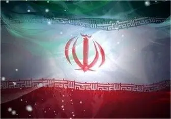 درخواست از نخبگان آمریکا در مورد ایران