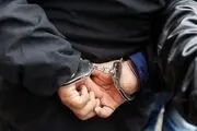 آدم ربای جاعل دستگیر شد