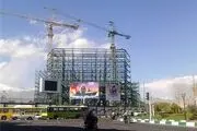 تعیین تکلیف نهایی سازه میدان سپاه