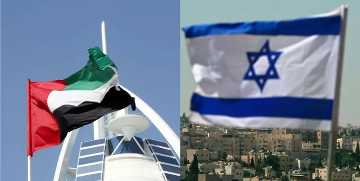 امارات حکم اعدام قاچاقچی اسرائیلی را معلق کرد