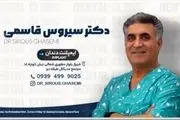 عمر مفید ایمپلنت دیجیتال چقدر است؟