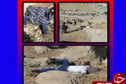 
کشف جسد در ار تفاعات سفید کوه خرم آباد+تصویر
