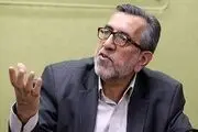 نگاه اسرائیل به فروش تسلیحات آمریکا به ریاض چیست؟