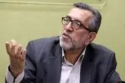 نگاه اسرائیل به فروش تسلیحات آمریکا به ریاض چیست؟