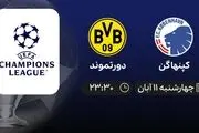 پخش زنده بازی کپنهاگن دورتموند 11 آبان 1401