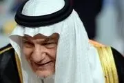 چندین تُن طلا و چمدان ساعت هدیه عربستان به منافقین