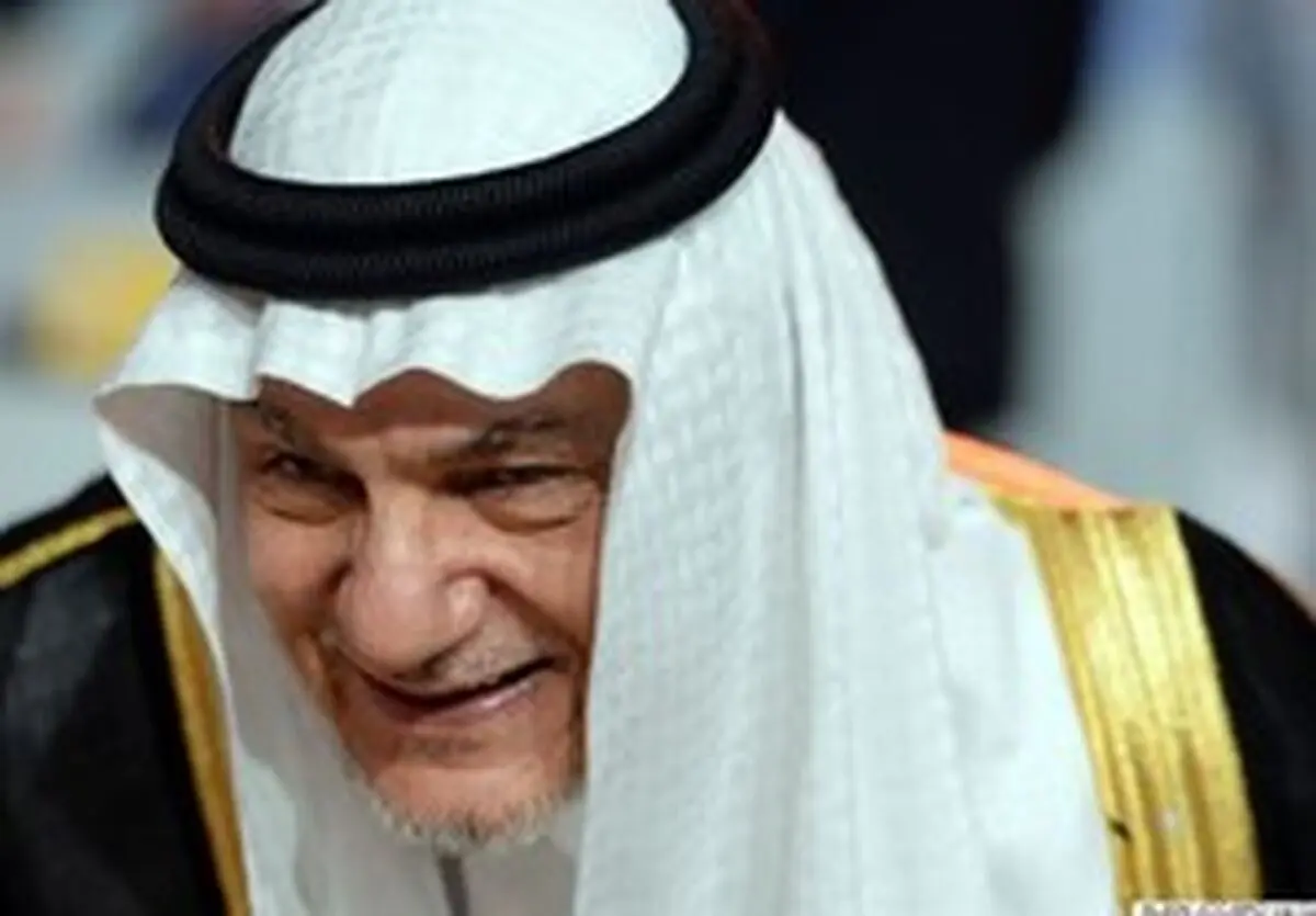 چندین تُن طلا و چمدان ساعت هدیه عربستان به منافقین