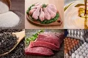 داوم پرداخت بسته حمایت غذایی توسط دولت