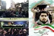 بیایید «شهید اژدری» ؛ این جهادگر آسمانی را بهتر بشناسیم