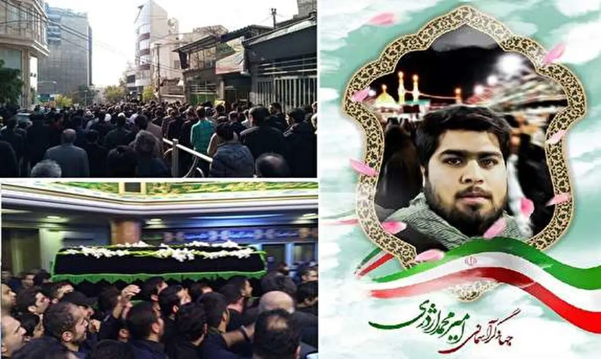 بیایید «شهید اژدری» ؛ این جهادگر آسمانی را بهتر بشناسیم