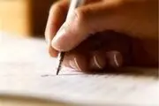 چرا رسانه‌های معاند برای شما کف زدند؟!